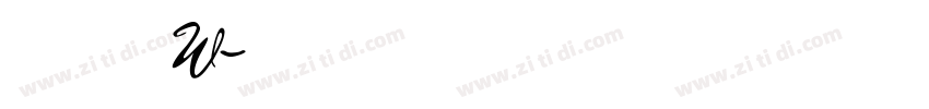 果汁软糖 W字体转换